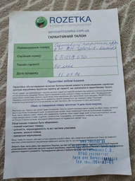 Душовий гарнітур AM.PM   F0170000 Spirit фото від покупців 4