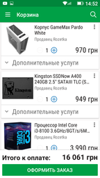 Компьютер Artline Overlord X57 v26 (X57v26) фото от покупателей 7
