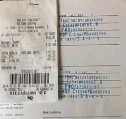 Витяжка телескопічна Franke FSM 601 WH (315.0489.957) (635 м3/рік, 3 швидкості, повзункове кер.) 248424 фото від покупців 2