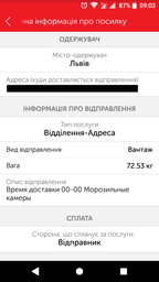 Морозильна скриня ERGO BD-100 фото від покупців 3