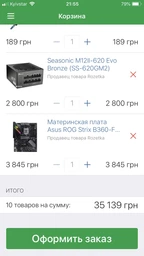 Материнская плата Asus ROG Strix B360-F Gaming (s1151, Intel B360, PCI-Ex16) фото от покупателей 19