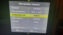 Телевизор Romsat 32HX1850T2 фото от покупателей 17