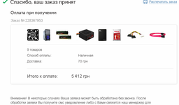 Вентилятор DeepCool XFAN 40 фото от покупателей 7