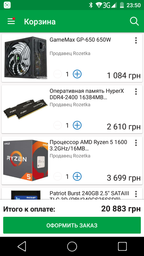 Оперативна пам'ять HyperX DDR4-2400 16384MB PC4-19200 (Kit of 2x8192) Fury Black (HX424C15FB2K2/16) фото від покупців 8