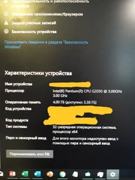 Оперативна пам'ять Goodram GR1600D364L11S/4G DDR3/4Гб/1600МГц для комп'ютерів фото від покупців 17