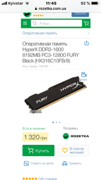 Материнская плата Asus B85M-K (s1150, Intel B85, PCI-Ex16) фото от покупателей 1