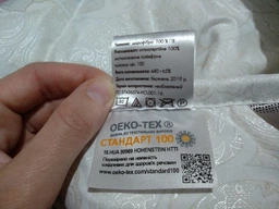 Одеяло IDEIA 4 сезона Полуторное 155х210 см Антиаллергенное волокно Двойное Зима-Лето Белое (4820182657092) фото от покупателей 15
