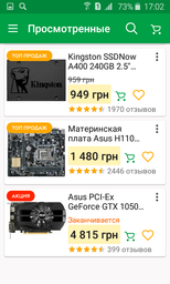 Блок питания GameMax GM-500M фото от покупателей 4