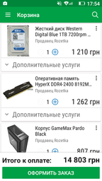 MSI GeForce GTX 1060 GAMING X 3GB фото от покупателей 13