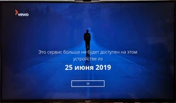 Телевізор Sony KD43XF7005BR фото від покупців 2
