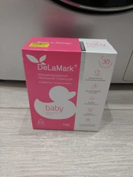 Багатофункціональний порошок з ефектом кондиціонера Royal Powder Baby 1000g (711213-1168751-2)