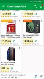 Материнская плата Asus H110M-K (s1151, Intel H110, PCI-Ex16) фото от покупателей 18