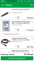 Корпус 1STPLAYER V6-R1 Color LED Black фото от покупателей 14