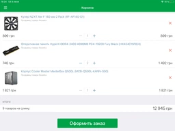 Видеокарта XFX Radeon RX470 4Gb 256bit DDR5 Refurbished фото от покупателей 14