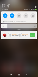 Мобильный телефон Xiaomi Redmi Note 5 4/64GB Black (Global Rom + OTA) фото от покупателей 18