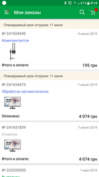 Монітор 23.8" Asus VZ249HE (90LM02Q0-B01670 / 90LM02Q0-B03670) фото від покупців 3