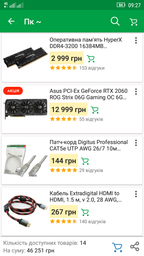Кулер Zalman CNPS10X Performa+ фото от покупателей 4