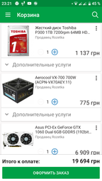 Видеокарта ASUS DUAL-GTX1060-O3G фото от покупателей 16