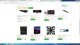 Видеокарта MSI PCI-Ex GeForce RTX 2070 Gaming Z 8GB GDDR6 (256bit) (1410/14000) (USB Type-C, HDMI, 3 x DisplayPort) (GeForce RTX 2070 Gaming Z 8G) фото от покупателей 6