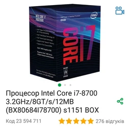 Кулер DeepCool Gammaxx GT фото от покупателей 8