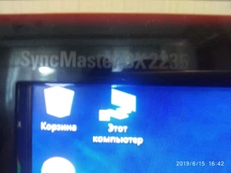 Адаптер Protech HDMI M to VGA F 0.2 м с аудиокабелем 3.5 мм и питанием от USB Black (PH-1422) фото от покупателей 1