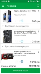 Материнська плата Gigabyte GA-B250-FinTech (s1151, Intel B250, PCI-Ex16) фото від покупців 6