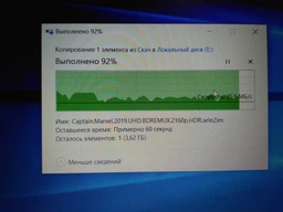 Накопичувач SSD USB 3.1 500GB Transcend [74138] фото від покупців 15