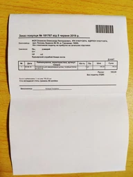 Пристрій для загортання голубців та долми Dolmer Біло-синій фото от покупателей 6