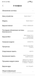 Мобільний телефон Xiaomi Redmi Note 7 3/32GB Black фото від покупців 8
