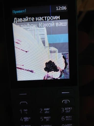 Мобильный телефон Nokia 216 Dual Sim Grey