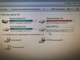 Зовнішній жорсткий диск Apacer 2.5" 1TB (AP1TBAC532B-1) фото від покупців 3