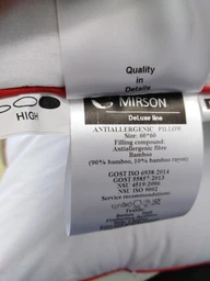 Подушка бамбуковая MirSon De Luxe 0418 универсальная 50х70 см (2200000046710) фото от покупателей 7