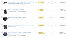 Процессор Intel Core i9-9900K 3.6GHz/8GT/s/16MB (BX80684I99900K) s1151 BOX