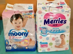 Подгузники Merries (SJ) M 6-11 кг 56 шт (4901301418999)