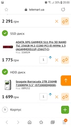 Материнская плата Asus ROG Strix B360-F Gaming (s1151, Intel B360, PCI-Ex16) фото от покупателей 16