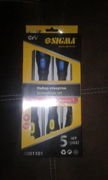 Набор отверток Sigma 5 шт CrV (4001101)
