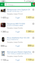 Процесор AMD X6 FX-6300 (3.5 GHz 8MB 95W AM3) Box (FD6300WMHKSBX) Black Edition фото від покупців 4