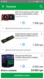Видеокарта ASUS DUAL-GTX1060-O3G фото от покупателей 5