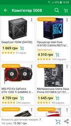 Материнская плата Asus Prime H310M-K (s1151, Intel H310, PCI-Ex16) фото от покупателей 7