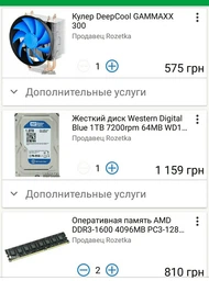Материнская плата Gigabyte GA-78LMT-USB3 R2 (AM3/AM3+, AMD 760G, PCI-Ex16) фото от покупателей 2