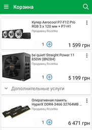 Материнская плата Gigabyte Z390 Aorus Pro (s1151, Intel Z390, PCI-Ex16) фото от покупателей 3