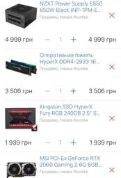 Материнская плата MSI MPG Z390 Gaming Pro Carbon (s1151, Intel Z390, PCI-Ex16) фото от покупателей 9