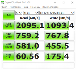 SSD диск ADATA XPG Gammix S5 512GB M.2 2280 PCIe 3.0 x4 3D NAND TLC (AGAMMIXS5-512GT-C)