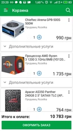 Материнская плата ASRock A320M-HDV R3.0 (sAM4, AMD A320, PCI-Ex16) фото от покупателей 2