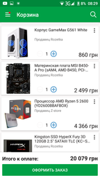 Видеокарта Asus PCI-Ex Radeon RX580 AREZ Strix 8GB GDDR5 (256bit) (1360/8000) (DVI, 2 x HDMI, 2 x DisplayPort) (AREZ-STRIX-RX580-O8G-GAMING) фото от покупателей 1