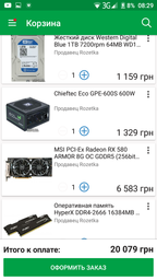 Видеокарта Asus PCI-Ex Radeon RX580 AREZ Strix 8GB GDDR5 (256bit) (1360/8000) (DVI, 2 x HDMI, 2 x DisplayPort) (AREZ-STRIX-RX580-O8G-GAMING) фото от покупателей 2