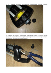Зрошувач Karcher OS 5.320 SV (2.645-135.0) фото від покупців 3