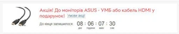 Монитор 23.8" Asus VP249H (90LM03L0-B01A70) фото от покупателей 12