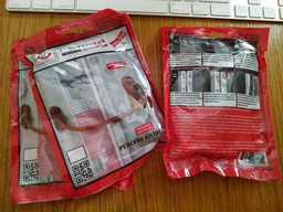 Детский замок на окна Penkid Safety Lock с тросом, коричневый (3104214202)
