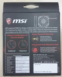 Вентилятор MSI Torx Fan 120 мм фото от покупателей 8